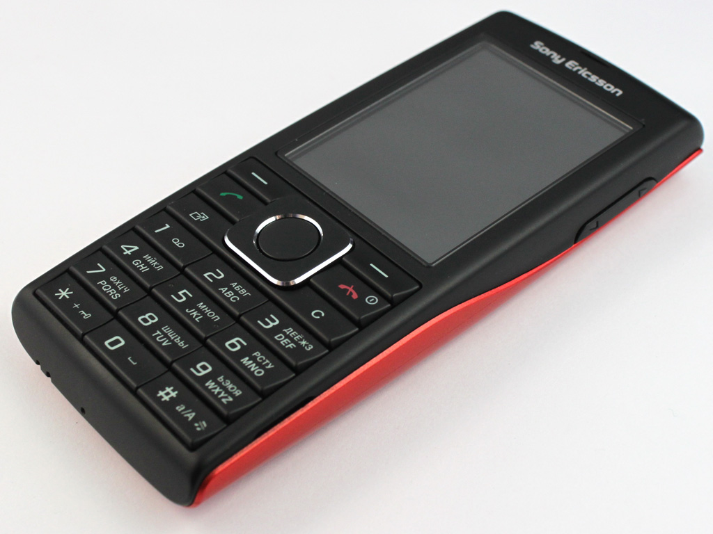 Darmowe dzwonki Sony-Ericsson Cedar do pobrania.